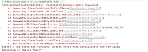 java.lang.securityexception unknown calling package name test test|does it ring a bell: java.lang.SecurityException: Prohibited package .